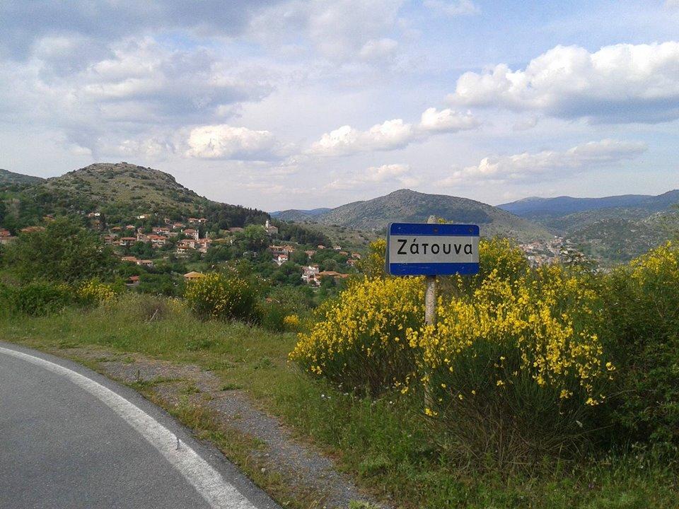 Elova Zátouna Exterior foto